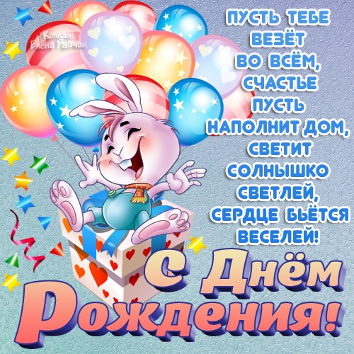 1a26a3c2c7c864a89e0e4f6958f13f93.jpg