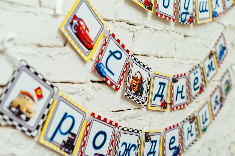 День рождения в стиле