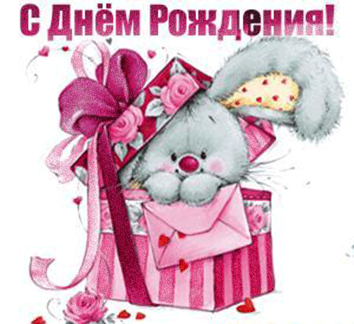 35ee5bef9233f6c440604cc4c858a6f2.gif