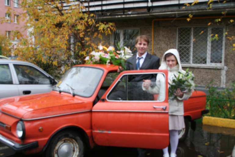 День нашей свадьбы!