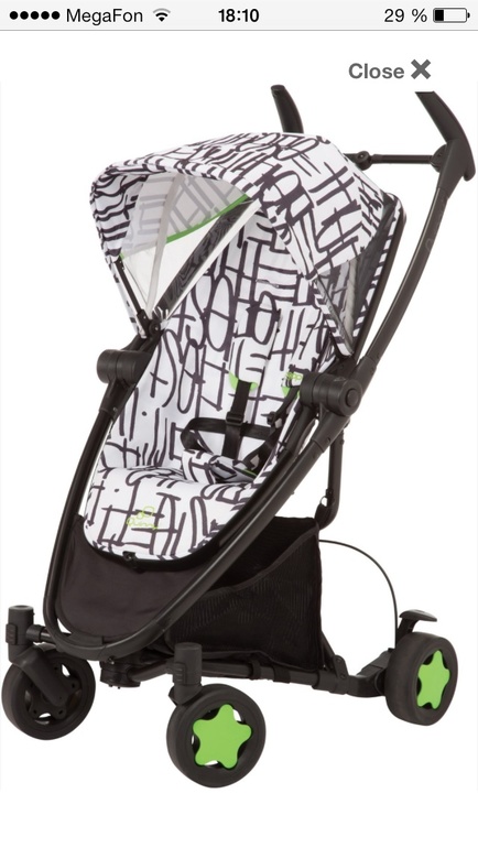 Помогите выбрать легкую прогулку!!!