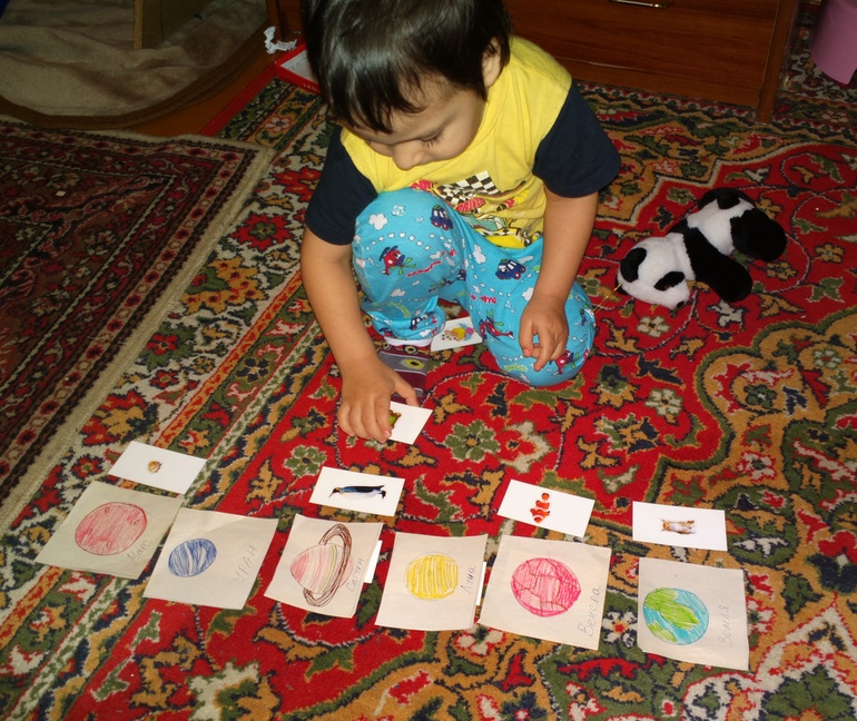 Наш Шичида )