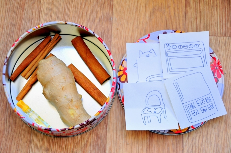 В рамках проекта