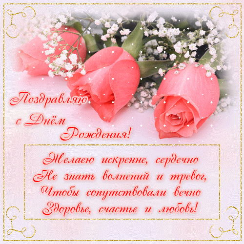 13c5504c8fe54d36a3edcd94100bd295.gif
