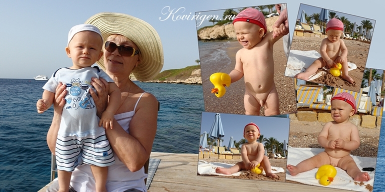 Фотоколлажи для фотокниг