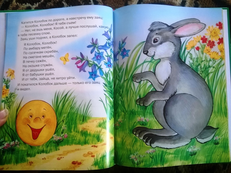 Наше книжное пополнение