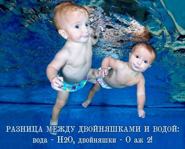 Просто так