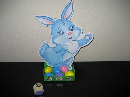 Пасхальная игра