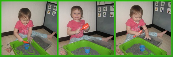 Сенсорная коробка