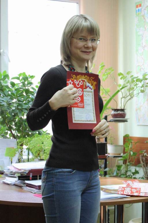 Поздравьте меня с покорением новой вершины!