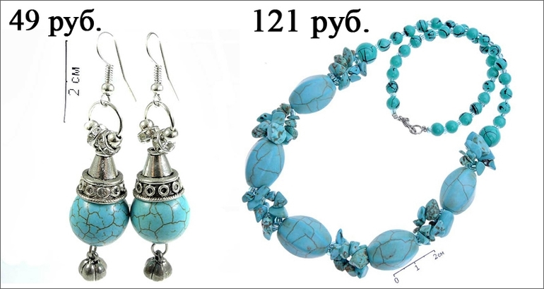 Весеннее обострение и женские штучки