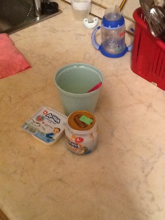 Один наш день 14.11.2013