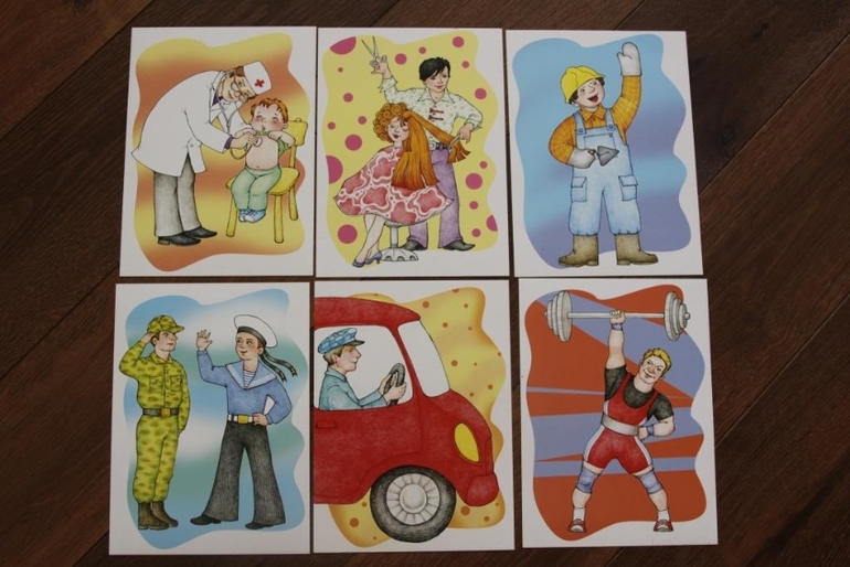 Знакомимся с Профессиями в 2.2 года