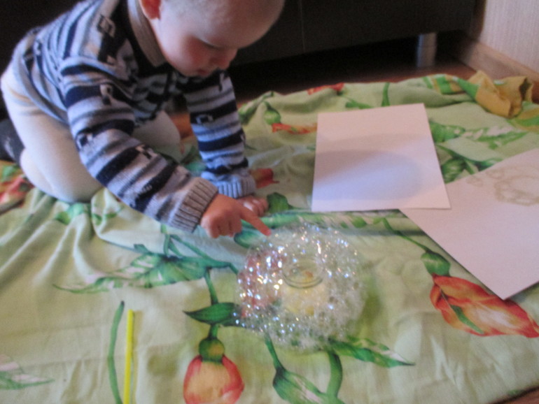 ТЗ Солнышко на ножке.