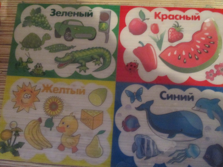 ФМ Море. День четвертый.