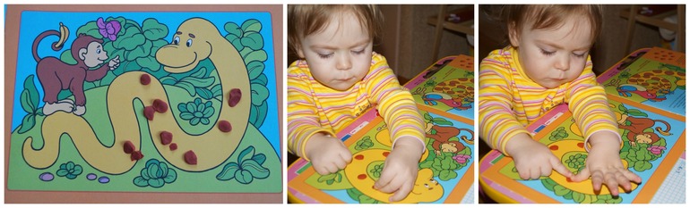 ТН Африка. День 4. Путешествие по джунглям.