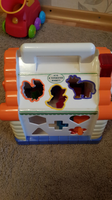 очень хороший сортер