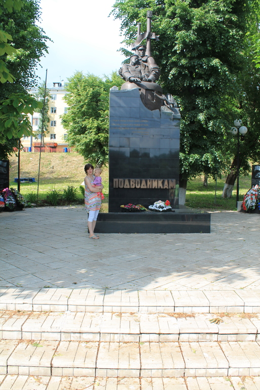 Тверь и 9-ти месячная Тоня )))