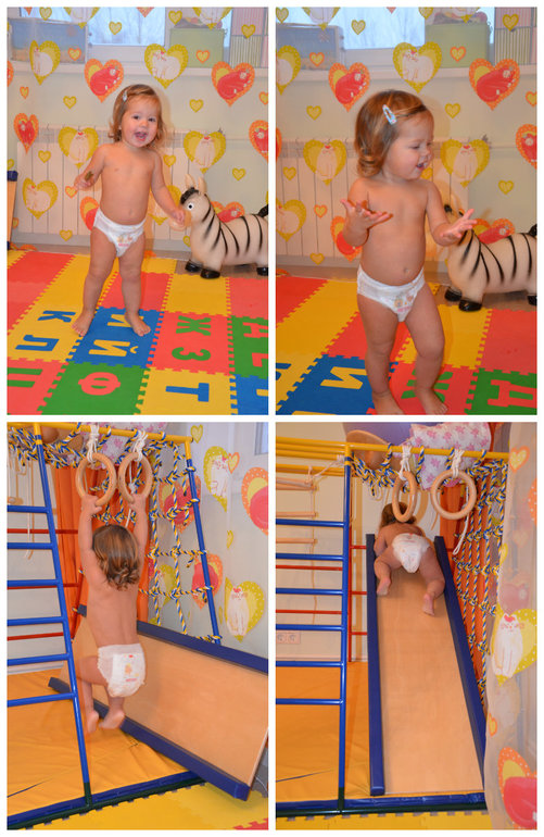 ТН Африка день 4