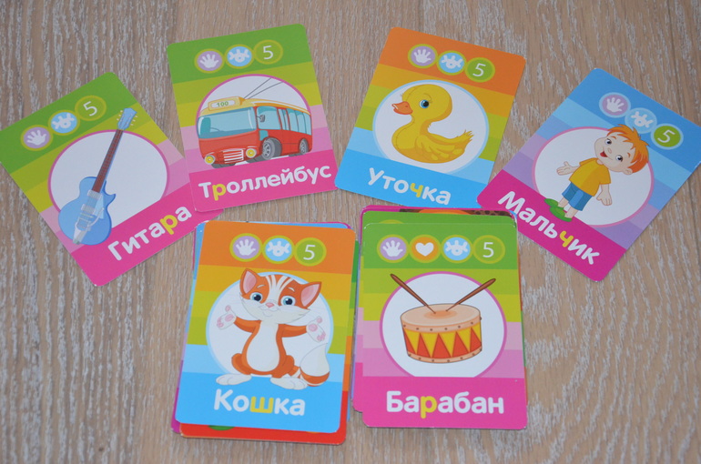 Развитие речи 3