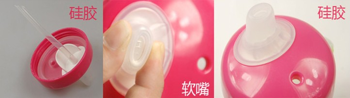 Выбор поильника.