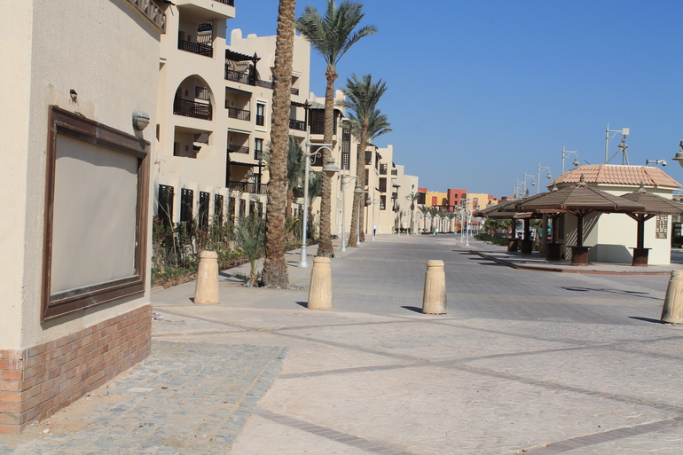 Про наш отдых