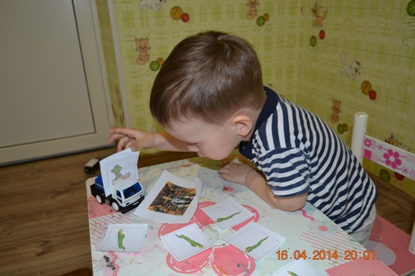 ТЗ Приключения капитана Врунгеля