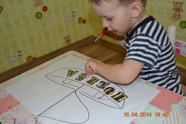 ТЗ Приключения капитана Врунгеля