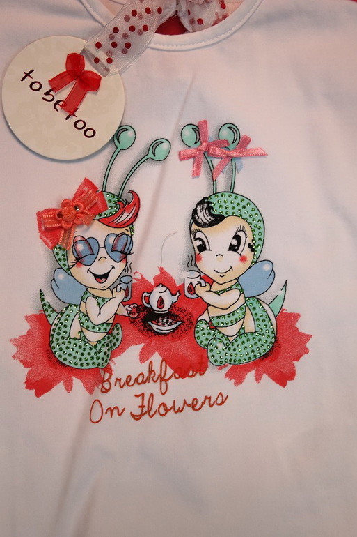 Очень красивые комплекты Gaialuna, To be too