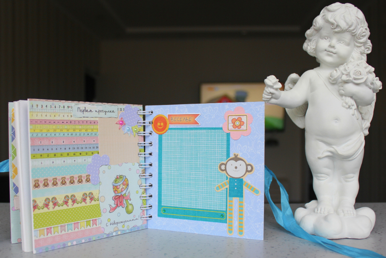 книга пожеланий для малыша