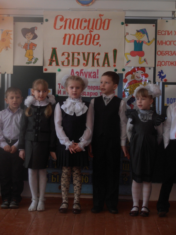 Про Максима.