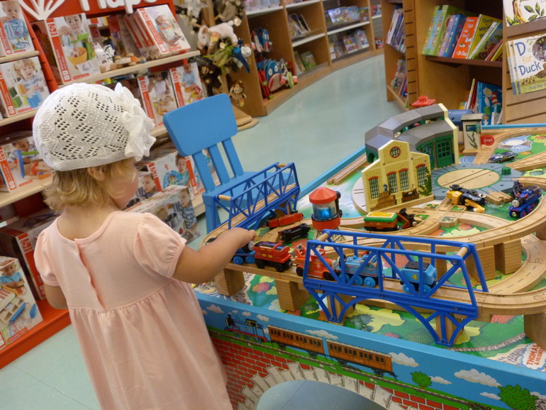 ДР 2 года)