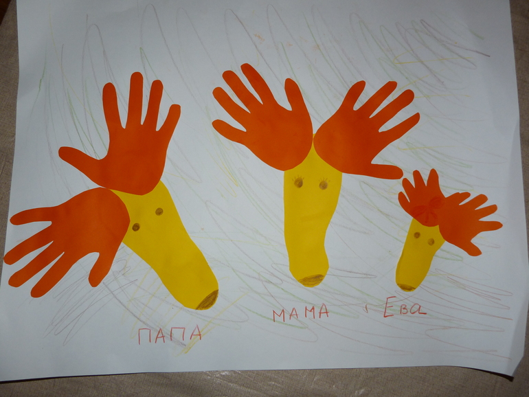 ТН Дикие животные. Кабан и Лось.