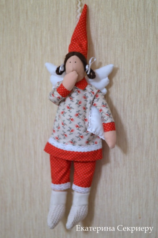 Завершаю дела