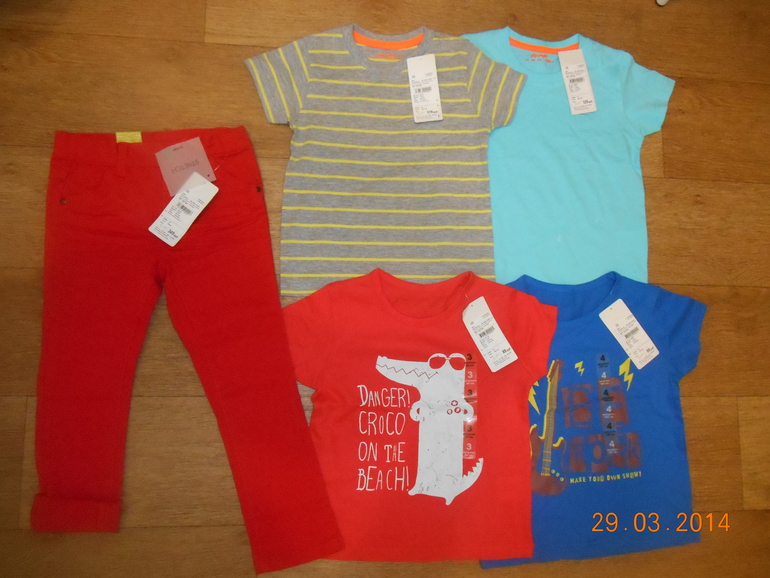 Поехала за шлангом для душа, а отоварилась в Декатлоне и Киаби.