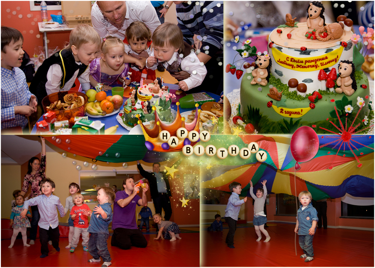Как мы отмечали день рождение среднего сына.