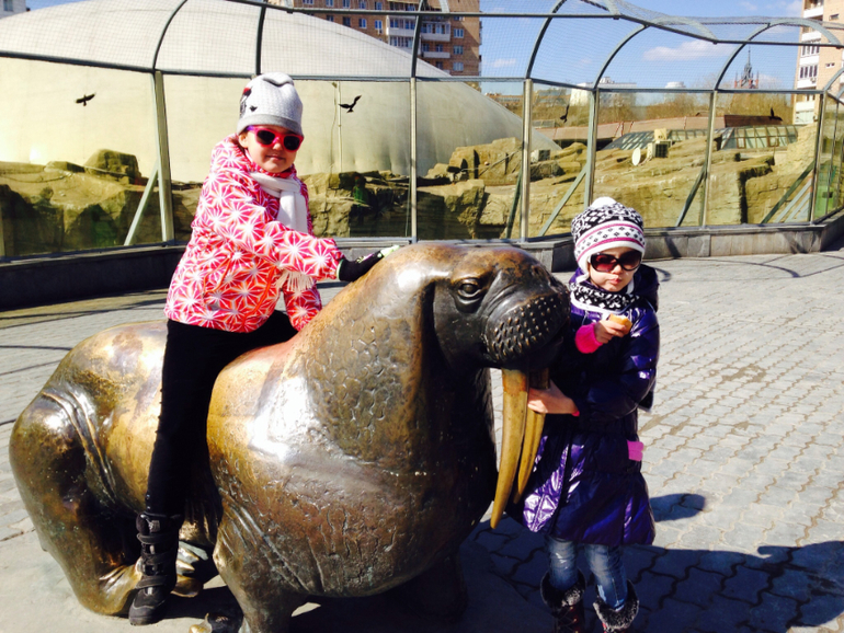 ЗООПАРК. Открытие сезона 2014.