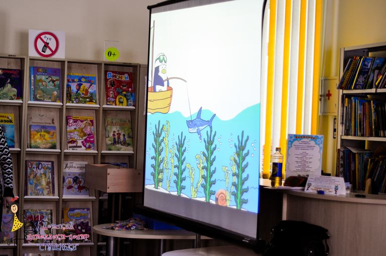 ТЗ "Пингвины-2014"