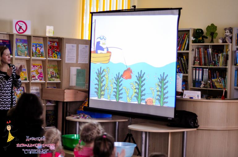 ТЗ "Пингвины-2014"