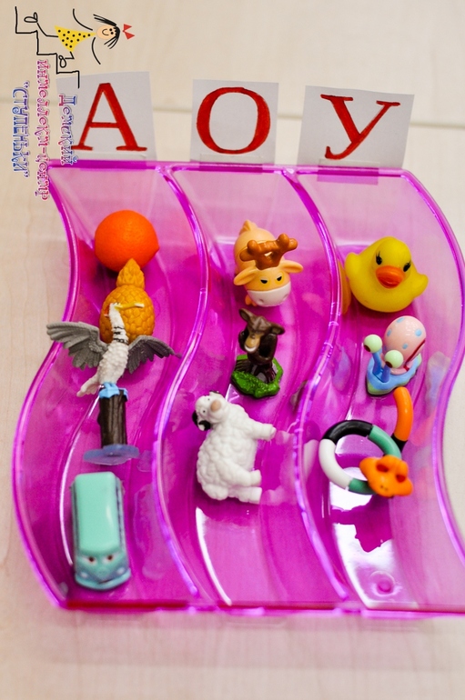 Развитие фонематического слуха у детей