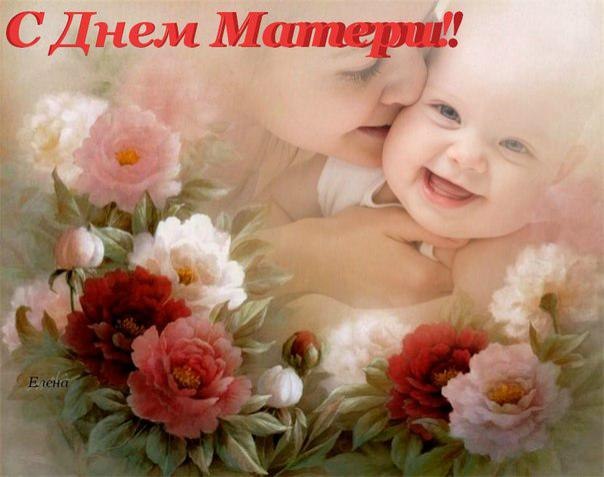 С ПРАЗДНИКОМ ВСЕХ НАС!!!