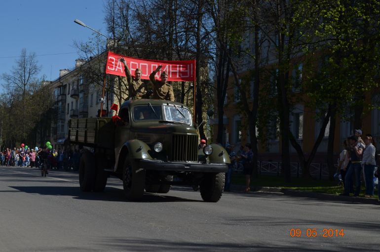 день победы... парад