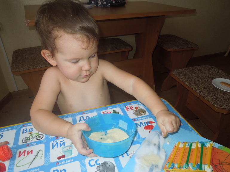 Репка. День 3 (ФМ "Мои первые сказки")