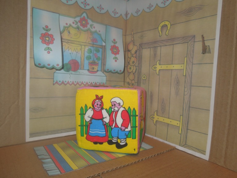 ФМ "Мои первые сказки". Курочка Ряба (день 1)