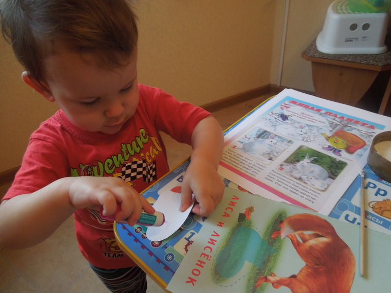 ФМ "Дикие животные" День 3 (Лиса и Заяц) № 20