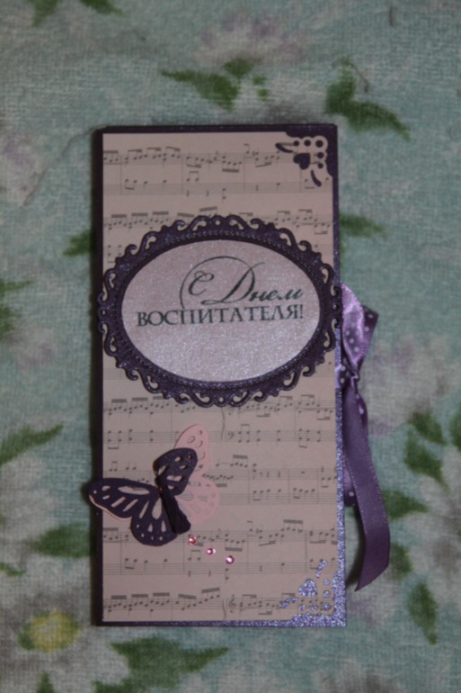 Шоколадницы - первые)))