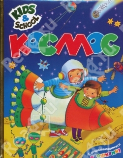 Наши книжные желания.