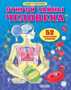 Наши книжные желания.