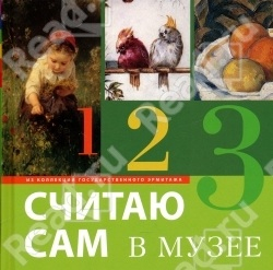 Наши книжные желания.