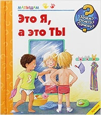 Наши книжные желания.